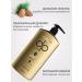 DP Hair growth with keratin coniferous 500ml - Buy Online on GoSupps.com