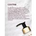 DEXclusive Hand liquid soap perfumed with a dispenser Marble No. 2 - Buy Online on GoSupps.com
