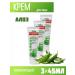 PKK VESNA Beauty skin care cream moisturizers