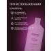 LIEBWEISS Women's hair shampoo with keratin 1000 ml - Buy Online on GoSupps.com