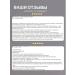 Ocomplex Hair mask Restoring - Buy Online on GoSupps.com