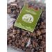 SHEPHERD TM Light lamb 100 g The dog treat - Buy Online on GoSupps.com