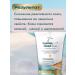 Vitex Hands and body cream-foil for dry skin 150 ml - Buy Online on GoSupps.com
