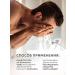 Beautix Cleansing facial gel for men - Buy Online on GoSupps.com