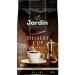 JARDIN Dessert Cup grain coffee 1 kg - Buy Online on GoSupps.com