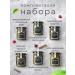 Tea grow Gift set of tea 6pcs - Buy Online on GoSupps.com