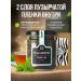 Tea grow Gift set of tea 6pcs - Buy Online on GoSupps.com