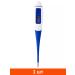 VitaVet Electronic thermometer Pro VET-100 with a flexible tip - Buy Online on GoSupps.com