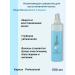 Kapous Professional Moisturizing serum for hair restoration - Buy Online on GoSupps.com
