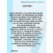 Kapous Professional Moisturizing serum for hair restoration - Buy Online on GoSupps.com
