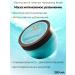Moroccanoil The mask intensively moisturizer Intense Hydrating 250 ml
