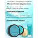 Moroccanoil The mask intensively moisturizer Intense Hydrating 250 ml - Buy Online on GoSupps.com