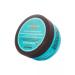 Moroccanoil The mask intensively moisturizer Intense Hydrating 250 ml - Buy Online on GoSupps.com