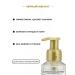Black Pearl Bio-butter for washing cleansing of all types of skin 160ml - Buy Online on GoSupps.com