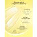 DOBROVIT Children's cream for diapers for newborns 100 ml - Buy Online on GoSupps.com