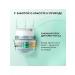 Clean line Cream-moss for the face is a shift block 45ml 2pcs - Buy Online on GoSupps.com