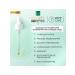 Clean line Cream-moss for the face is a shift block 45ml 2pcs - Buy Online on GoSupps.com