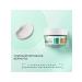 Clean line Cream-moss for the face is a shift block 45ml 2pcs - Buy Online on GoSupps.com