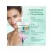 Clean line Cream-moss for the face is a shift block 45ml 2pcs - Buy Online on GoSupps.com