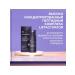 Black Pearl Facial and neck cream-sculptor 50 ml 2pcs - Buy Online on GoSupps.com