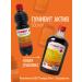 Biocord Plus Gumivit asset Enterosorbent 3 pcs 1.5 l - Buy Online on GoSupps.com