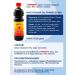 Biocord Plus Gumivit asset Enterosorbent 3 pcs 1.5 l - Buy Online on GoSupps.com