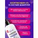4PET'S Animal shampoo with chlorhexidine 4% antibacterial - Buy Online on GoSupps.com