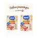 Nestle Porridge multi-plate strawberry-Yobloko-Malina 190 gr - Buy Online on GoSupps.com