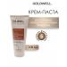 Goldwell Ropehman hair cream 100 ml