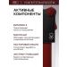 RBG Russian Beauty Guru Lipstick matte tint for the lips and face of RBG Vishnevo - red - Buy Online on GoSupps.com