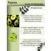 Kapous Avocado and olive oil nourishing mask with oils - Buy Online on GoSupps.com