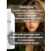 Kapous Shampoo for colored hair - Buy Online on GoSupps.com