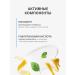 Monica Beauty Hand cream #skin Code with collagen and hyaluronic acid - Buy Online on GoSupps.com