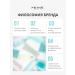 Monica Beauty Eye cream #skin Code with collagen 02 30 ml - Buy Online on GoSupps.com