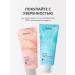 Monica Beauty Hand cream #SKIN CODE with peptides 03 100 ml - Buy Online on GoSupps.com
