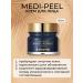 medi-peel Regenerating set with mucin Snails 24k Gold Snail - Buy Online on GoSupps.com