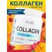 SOLAB Collagen with a prebiotic mango-rally 30 servings