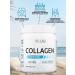 SOLAB Collagen with a prebiotic neutral 30 servings - Buy Online on GoSupps.com