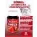 WOLMAR WINSOME Synergic vitamin complex Omega2500 100tab - Buy Online on GoSupps.com