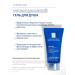 LA Roche-Posay Set of miniature for skin care - Buy Online on GoSupps.com
