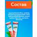 Elmex Toothpaste from caries. Strengthening 6+ 2 pcs - Buy Online on GoSupps.com