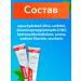 Elmex toothpaste from caries 2 pcs - Buy Online on GoSupps.com