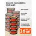 CLAN Wet feed de File cats turkey monobella 100 g 16 pcs