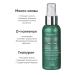 BELITA Moisturizing facial tonic with hyaluronic acid - Buy Online on GoSupps.com