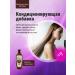 Nevskaya Cosmetics Tar shampoo 250 ml - Buy Online on GoSupps.com