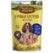 Country delicacies Dog treating chicken bones - 90 g x 10 U - Buy Online on GoSupps.com