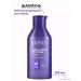 REDKEN Color Extend Blondage Hair Shampoo 300ml