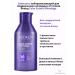 REDKEN Color Extend Blondage Hair Shampoo 300ml - Buy Online on GoSupps.com