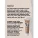 Toothpaste - Balm Prevention of gum inflammation - Buy Online on GoSupps.com