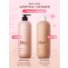 Alluri Salusfantic shampoo for female hair and balm